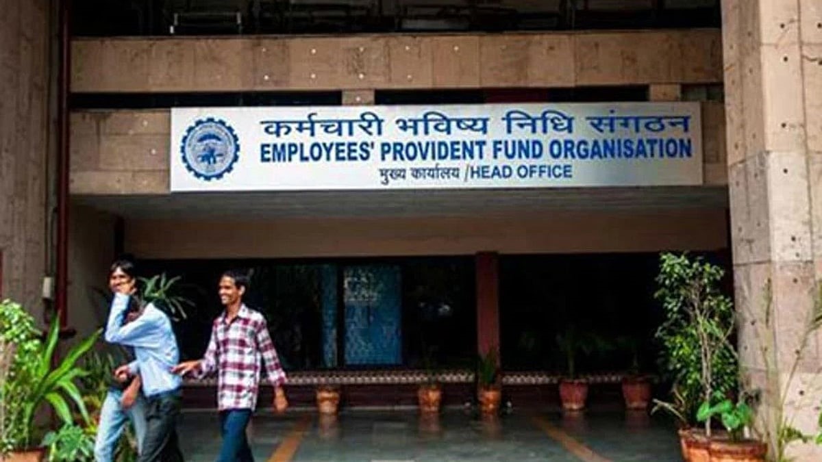 EPF Co‑op Bank loses Rs 60 cr funds; CID steps up probe
