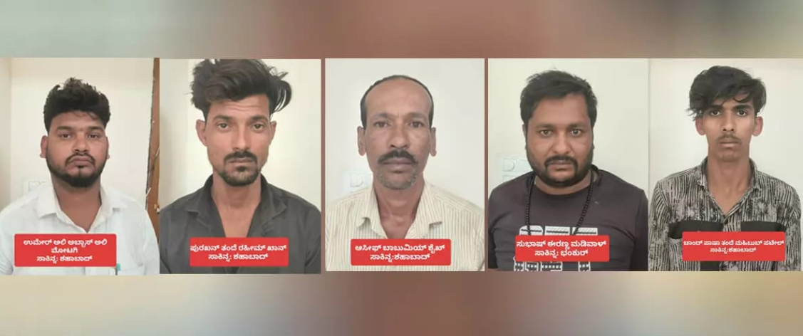 11 Arrested in Three Separate Theft Cases