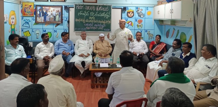 Silver Jubilee of Shepherds’ Association on Sept 20