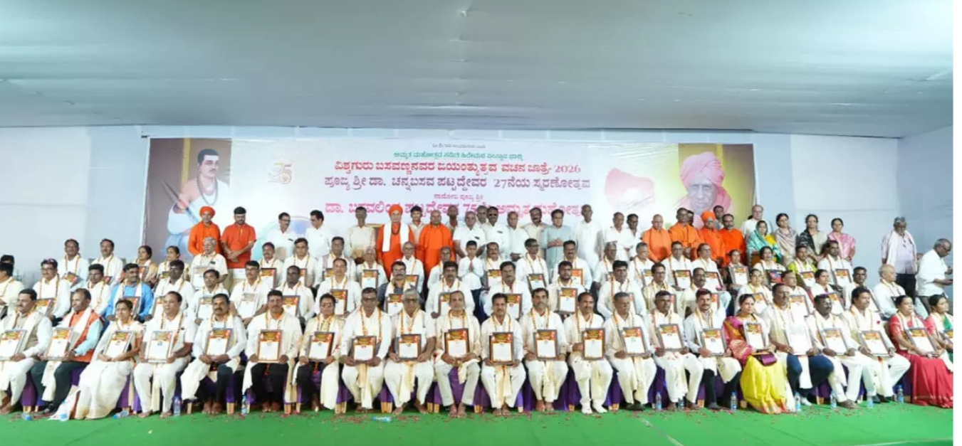 Teachers Shape the Nation’s Future: Gurubasava Pattadevaru