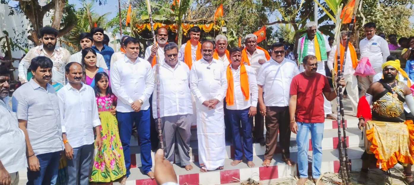 Makara Sankranti Celebrated with Devotion at Sri Balanjaneya Swamy Temple