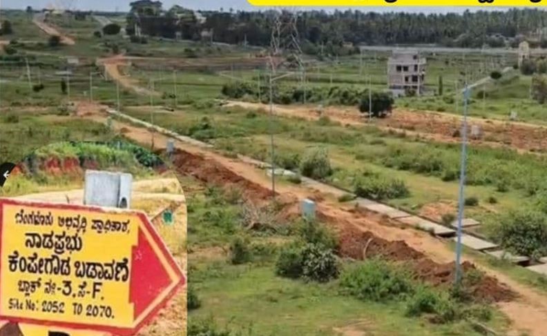 Site Allotment Delay by BDA Causes Loan Problems