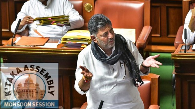 Shivakumar clarifies reciting RSS anthem move