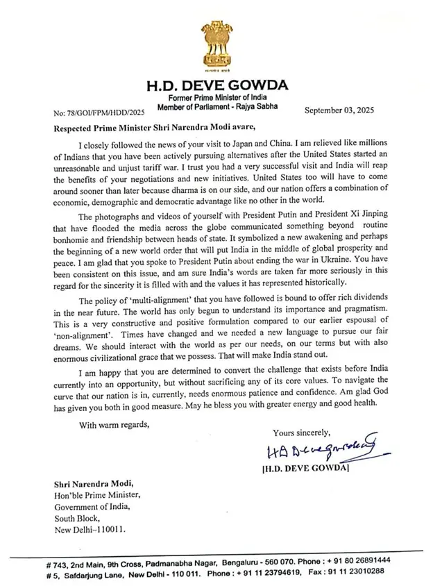 Deve Gowda Lauds Modi’s Japan, China Visits; Slams U.S. Tariff Policy as Unjust