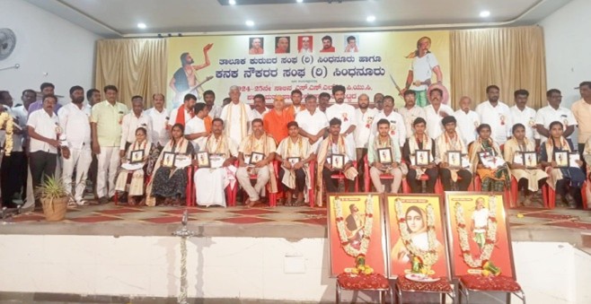 Virupakshappa Urges Diligence