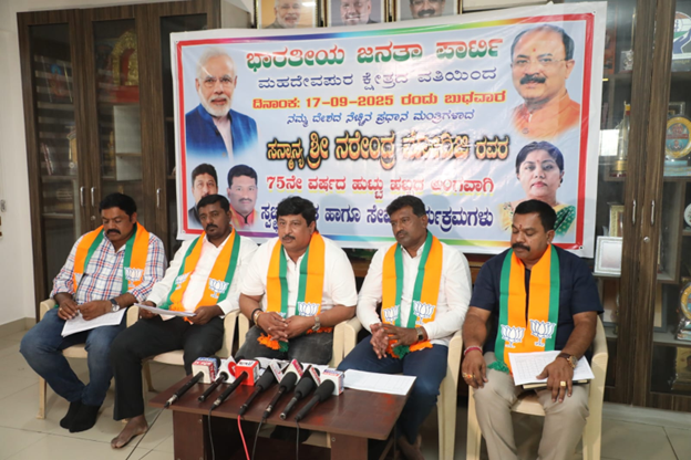 Mahadevapura organizes 250+ PM Modi programs