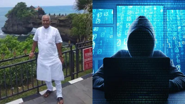 Ex-MLA Loses Rs 30 Lakh digitally