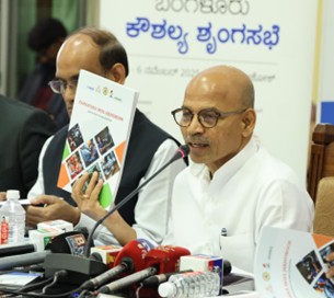 Karnataka Unveils First Skill Development Policy to Boost Global Workforce