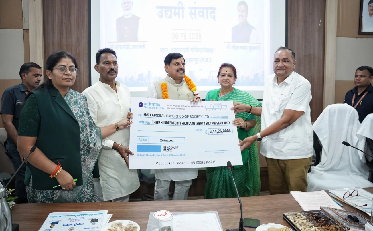 Yadav vows support for MP traders