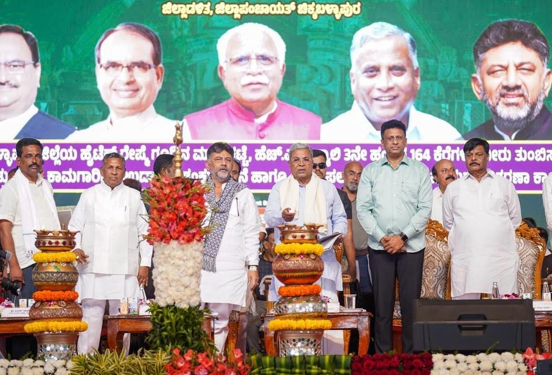 CM inaugurates development projects worth ₹1 lakh crore