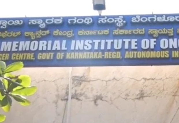 Strict Action Assured in Kidwai Hospital AC Theft Case: Director Dr Naveen T