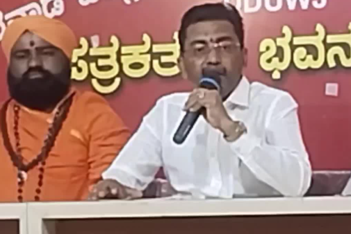 Hubballi to Host Literary and Cultural Festival on February 21