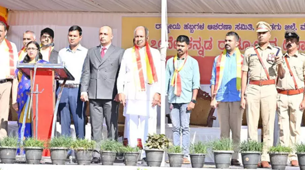 Karnataka is not just land, it is an emotion: Min N.S. Boseraju