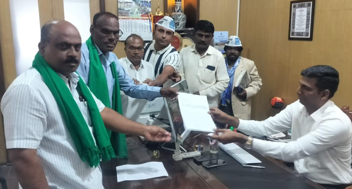 Petition filed against BSNL official in Vijayapura