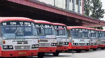 State Government Forms Committee to Revise Bus Fares