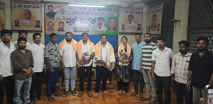 Youth Congress Holds Executive Review Meeting