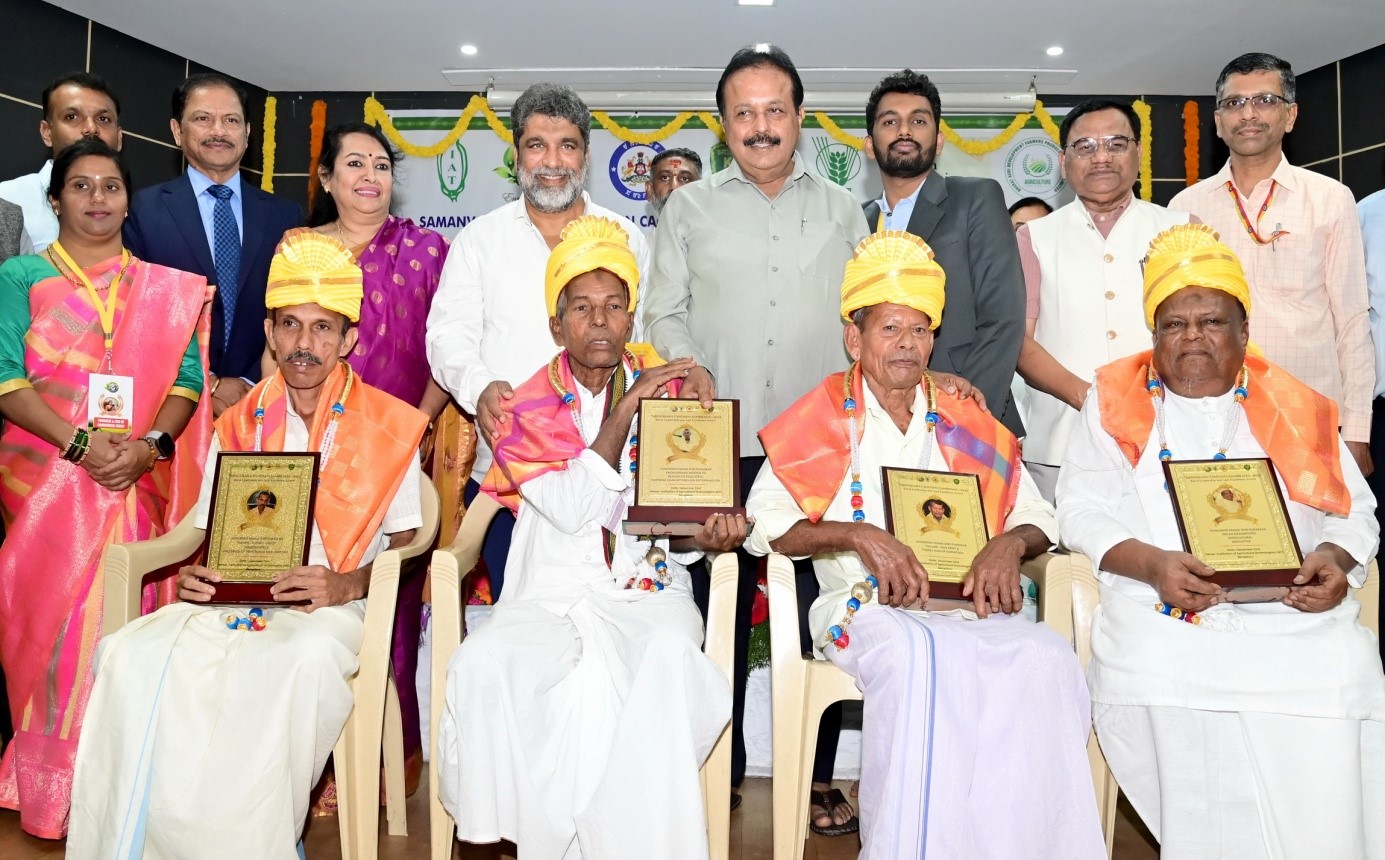 Farmers honored on National Farmers' Day