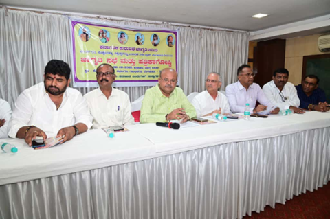 Kuruba survey clarifications by leaders