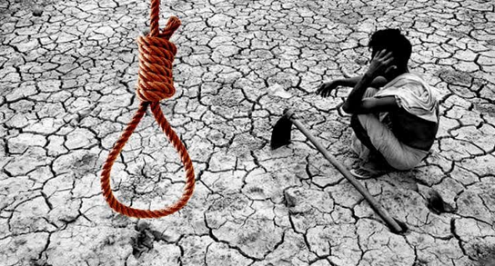 Strict loan norms deny relief to farmer families