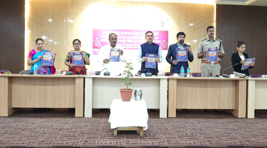 C.S. Shivanagowda calls end to dowry practices