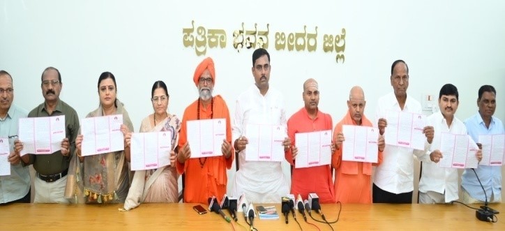 ‘Veerashaiva Lingayat is an Unscientific Term’