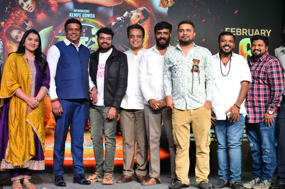 Katle trailer and song released