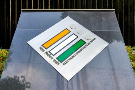 Majority may skip documents in electoral revision: EC