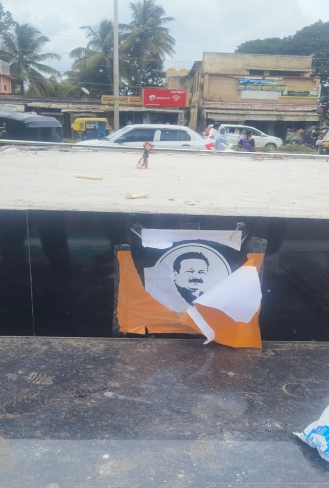 Trangers Tear MLA Koliwada’s Poster"