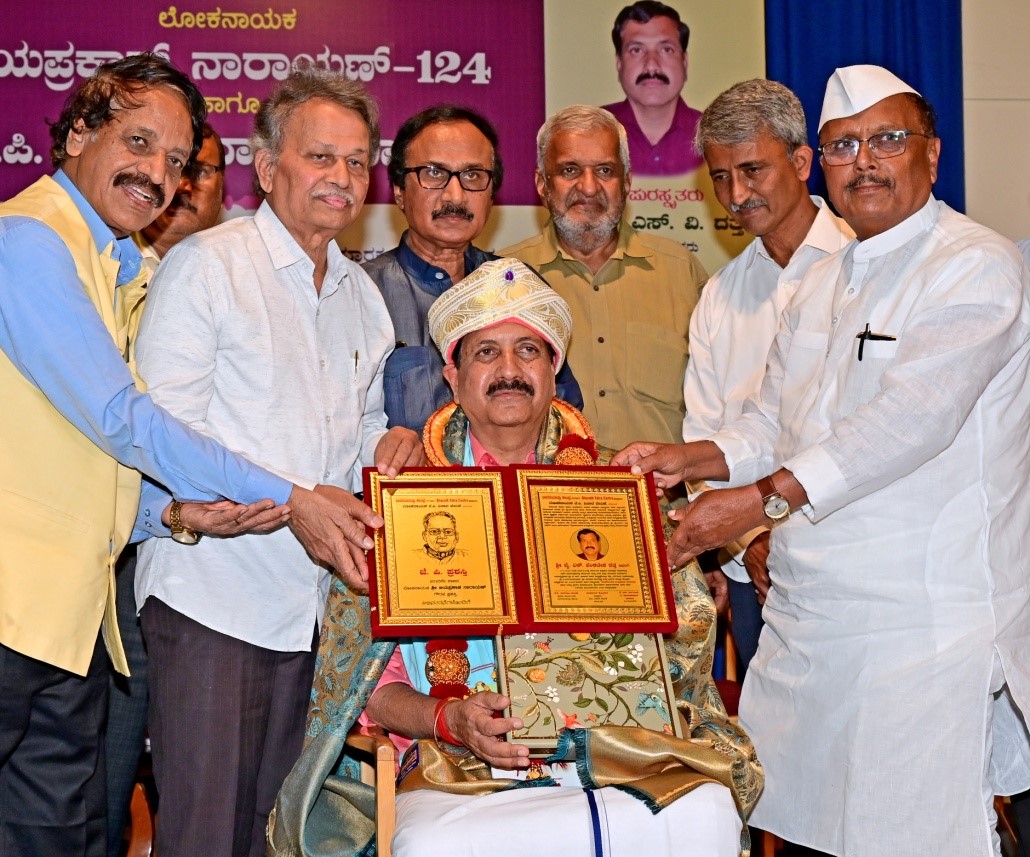 YSV Dutta honoured with J.P. award for distinguished service