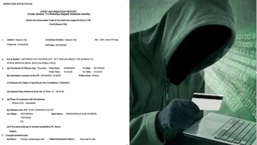 Woman Duped of ₹1.58 Crore in Fake Online Trading Scheme