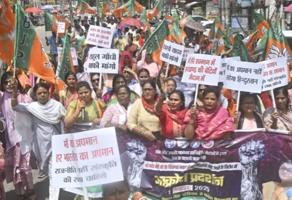 BJP women protest over remarks on PM's mother