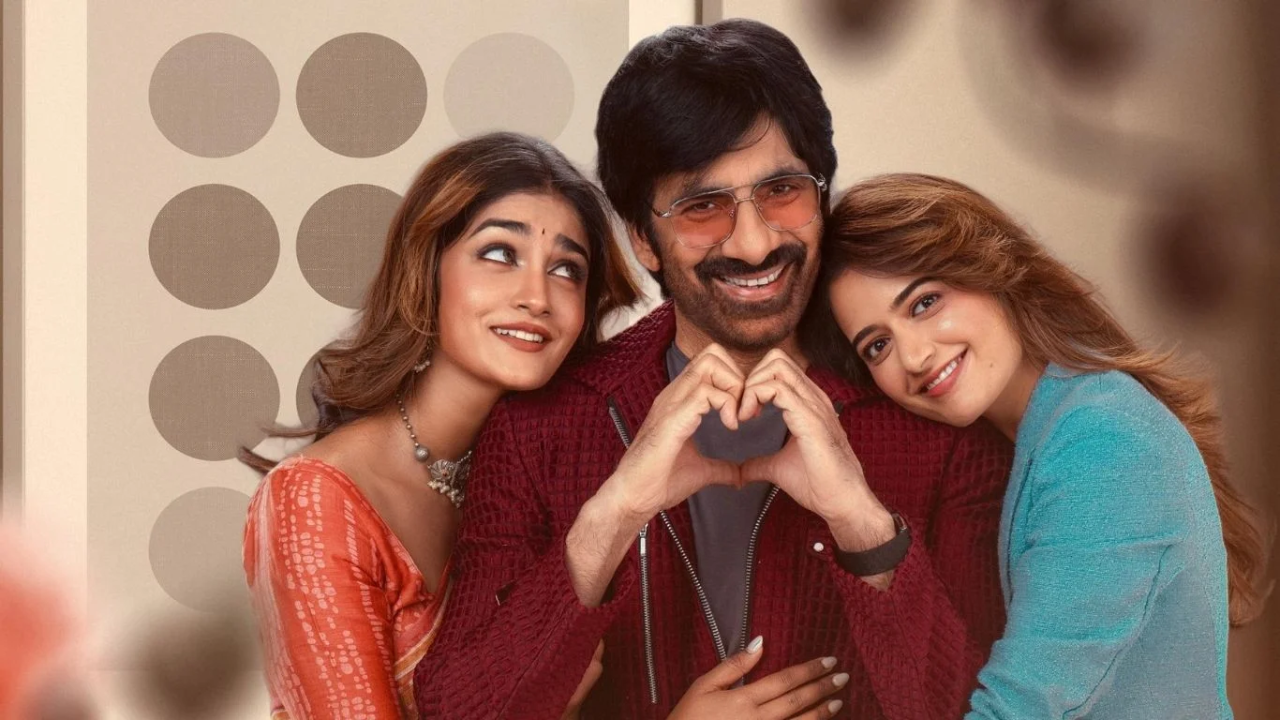 Bhartha Mahasayulaku Wignyapthi OTT Release Details Announced