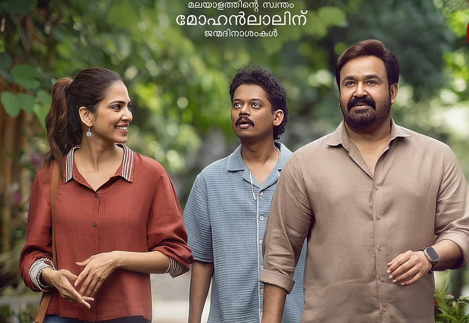 Hridayapoorvam trailer out; Mohanlal shares moving poster