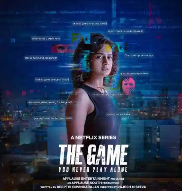 Shraddha Srinath leads Netflix’s Tamil debut series