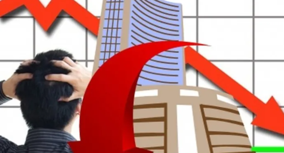 Bajaj Finance Loses Over Rs 14,000 Crore in Market Value