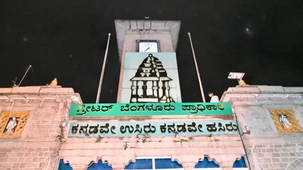 ₹125 crore grant released for GBA corporations