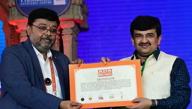 Over 4,000 recite Ayurveda chapter, sets record