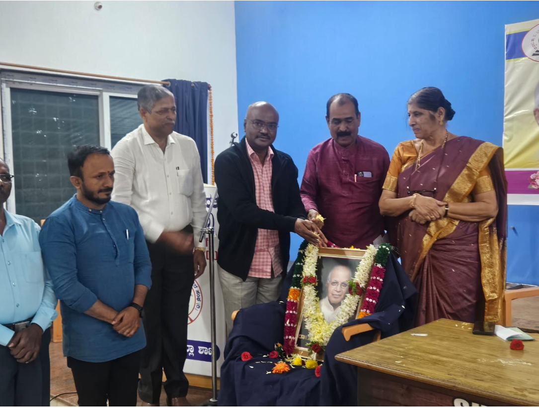 Honouring Kannada poet G.S. Shivrudrappa