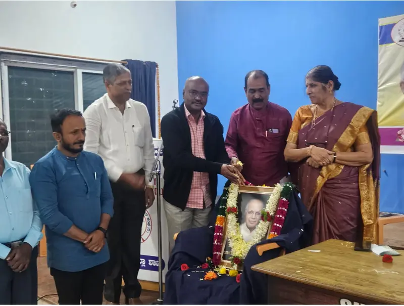 Honouring Kannada poet G.S. Shivrudrappa