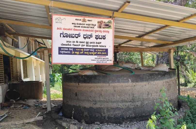 Gobar gas scheme cuts cylinder costs significantly