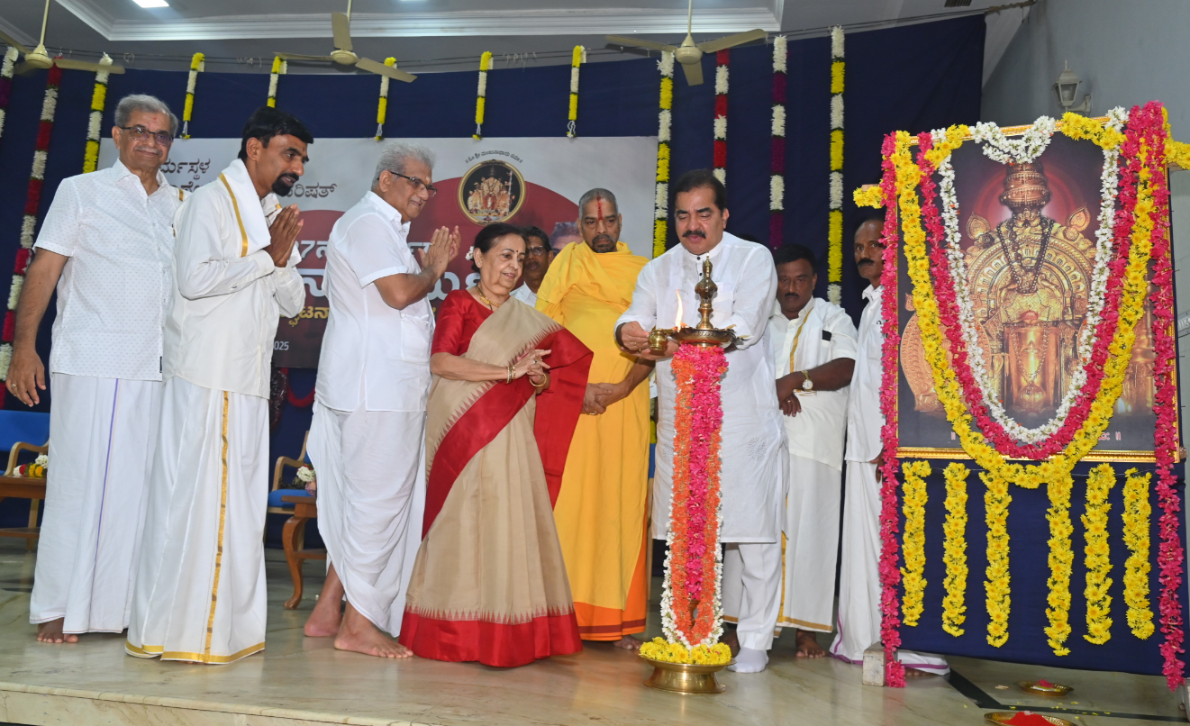27th Annual Bhajana Camp Opens at Dharmasthala