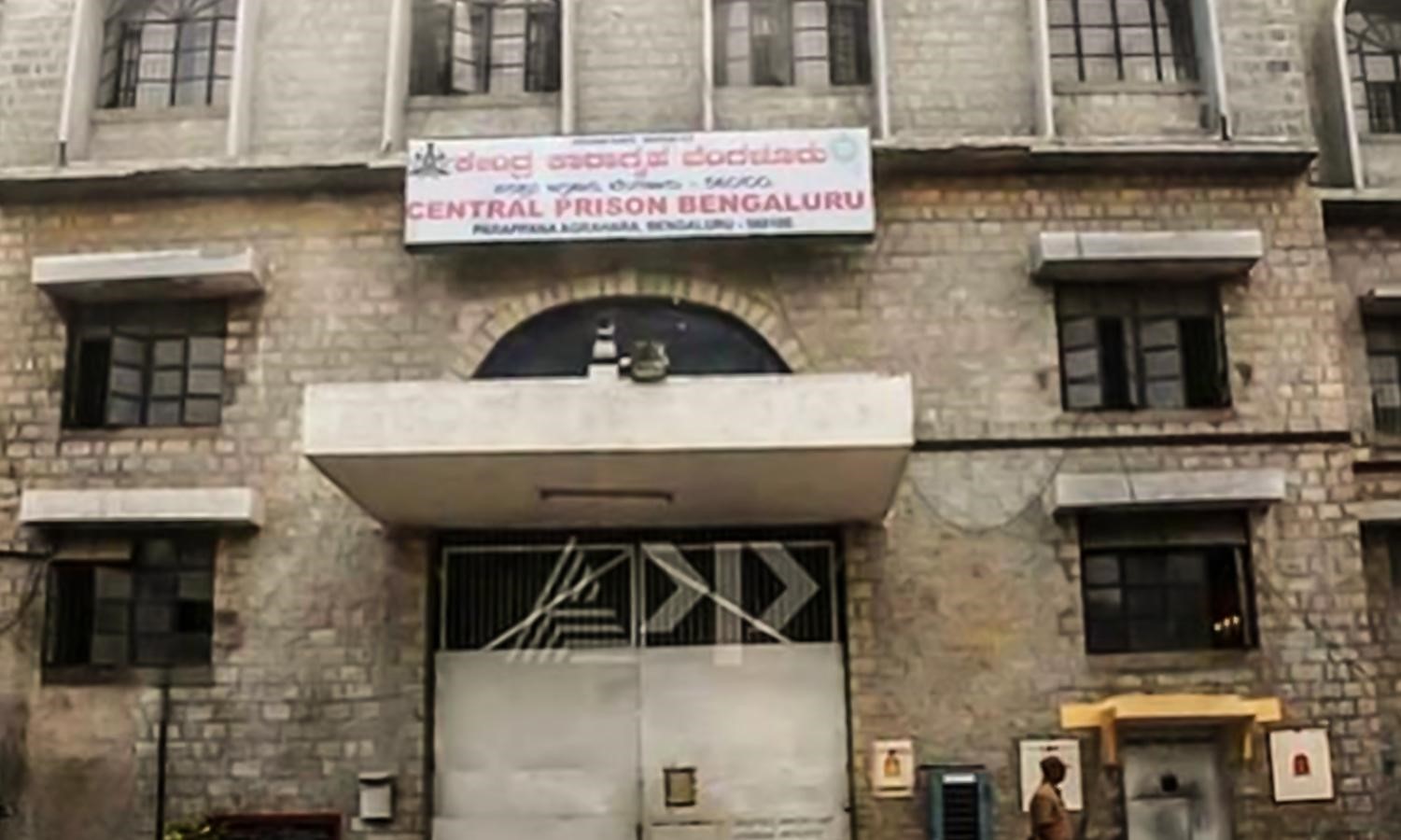 Beedi demand increased in Parappana Agrahara jail: SP