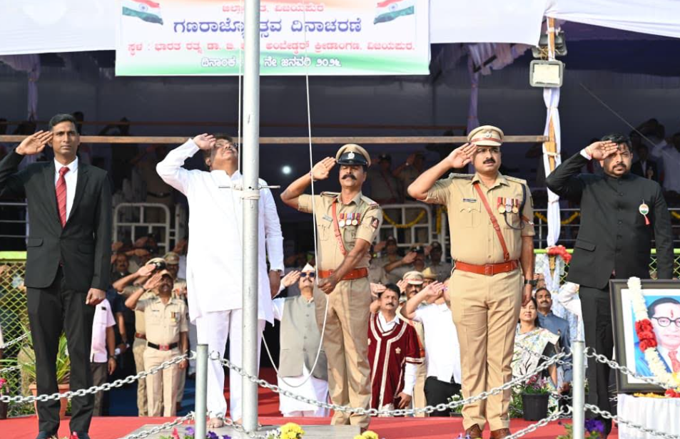 Vijayapura celebrates Republic Day with grand pride