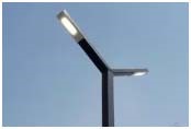 HDMC Streetlights Upgrade