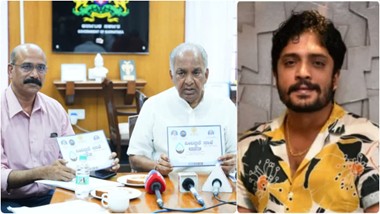 Actor Vashishtha Simha Appointed Ambassador for ‘If There Is Water, Tomorrow’ Campaign