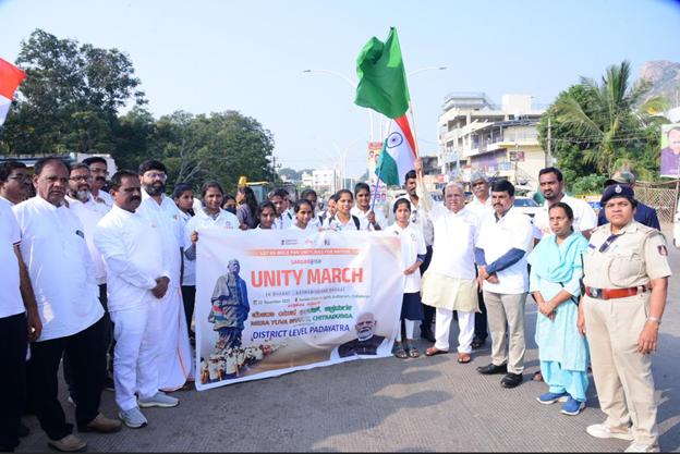 Unity Walk flagged off by MP Govind M. Karajol