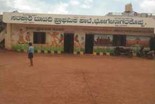 Seven Government Institutions Upgraded to High Schools