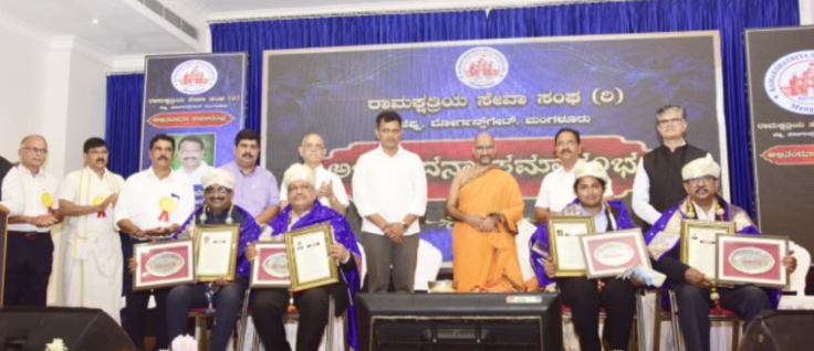 Doctors and Sportsperson Felicitated in Mangaluru
