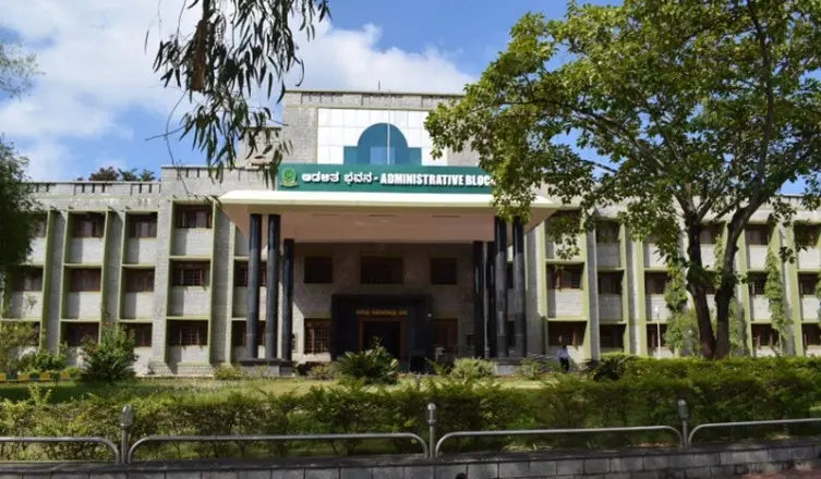 Kuvempu University Secures 51–100 Spot in 2025 NIRF Rankings