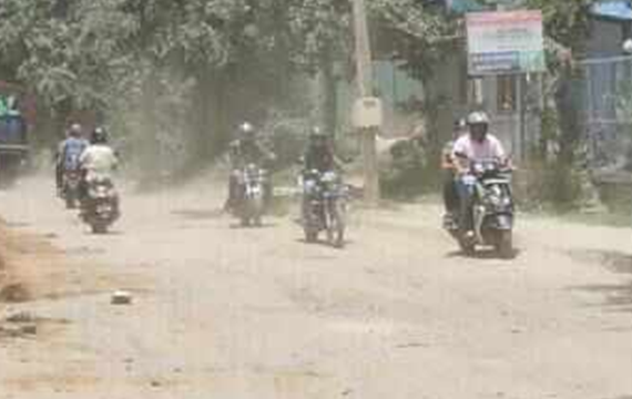 Gunjur Club House Road crumbles into dust, craters and chaos